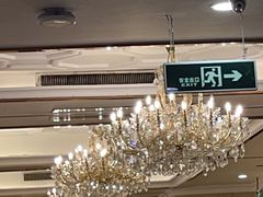 -金时代顺风大酒店(南桥百联店)