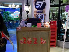 -57度湘(王府井10F店)
