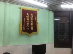 -学知乐教育·幼小衔接·小学科辅导(嘉定镇校区)