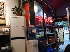 -巴渝老街印象生活麻辣烫(华宇·北城中央汇店)