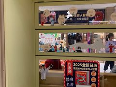 -上海书城(福州路店)