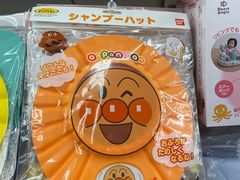 -西松屋(那霸新都心店)