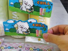 -新加坡斯味洛·鲜奶茶(石牌东店)