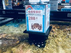 -盒马鲜生(曜一城店)