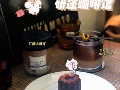 -研途咖啡馆(健康路店)