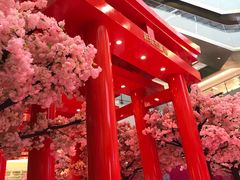 -新城市广场