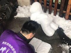 -贵族宠物·宠物美容(三阳路店)