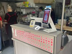 -江南红鱼汤(洋中花园店)