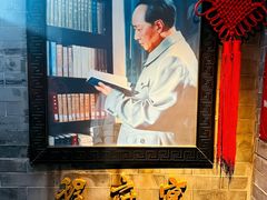 -程府宴(南长街四合院店)