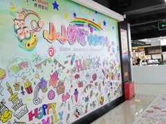 -赛博数码广场曼哈顿店(曼哈顿店)