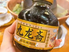 酸梅汁-乐宴·老北京铜火锅(桂庙店)