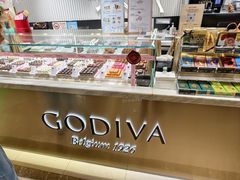 -GODIVA(港汇恒隆广场)