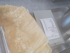 -古乐牛香·鲜牛肉牛杂火锅(吴江三里桥运东商业广场店)