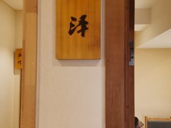 -鄱阳湖·江西小炒·瓦罐煨汤(五道口店)