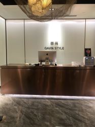 -崇尚GAVIN STYLE