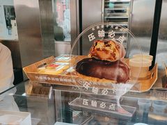 -红花点心局(护国寺店)