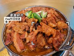 -龙记烤鸭店(新民路店)