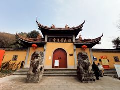 -超山青莲寺