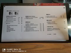 菜单-科学家咖啡(海岸城店)