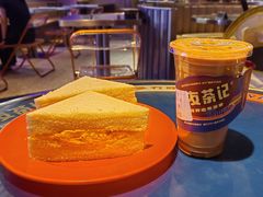-伯友茶记(中华广场店)