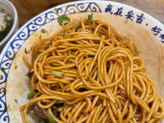 -梅溪·小伙子干挑面(安吉总店)