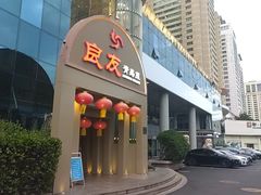 -良友·地标海鲜青岛菜(五四广场店)