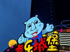 -大族广场Mall&More