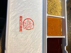 -杨记齐齐哈尔烤肉(总店)
