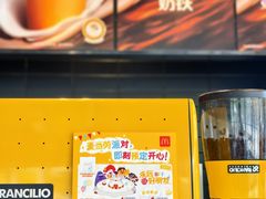 -麦当劳(北苑秋实路店)