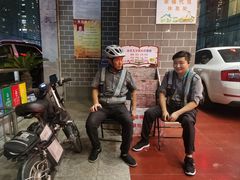 -披云徽府(繁华大道店)