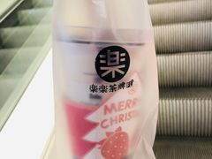 -LELECHA乐乐茶(美罗城店)