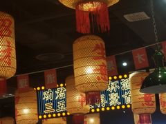 -伍师兄市井火锅(东部星悦天地店)