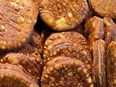 油饼-杨老大焙子月饼干货(宽巷子民族美食街店)