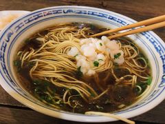 -同得兴 Since·1995 传统苏式面馆(嘉馀坊店)