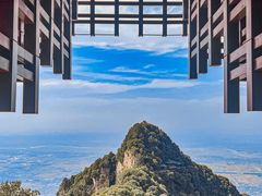 -少华山国家森林公园