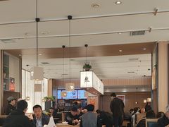 -向阳羊汤(千峰店)