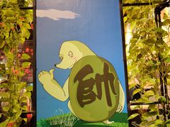-甲大帅·甲鱼·椰子鸡主题餐厅(唐家店)