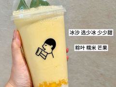 -喜茶(深圳东门1234店)