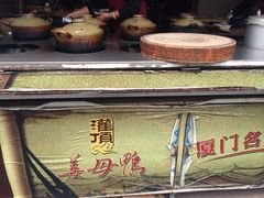 -灌顶姜母鸭(思明南路店)
