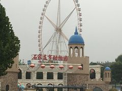-石家庄市动物园