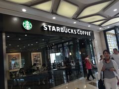 -星巴克(江阴万达店)