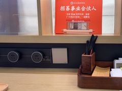 -长风拨筋养身(金虹桥店)