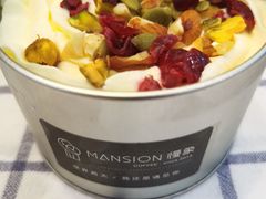 伯爵麻薯坚果罐子-慢象咖啡(台江店)