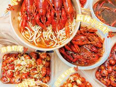 -寻虾记(小寨店)