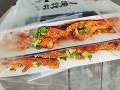 -降龙爪爪(建设路2店)