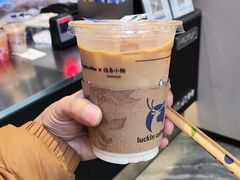 -瑞幸咖啡(同和金铂天地店)