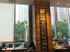 大堂-星巴克(北京望京店)