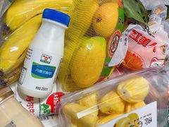 -元初食品(幸福e家小区店)