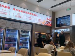 -船歌·鱼水饺青岛菜(国贸商城店)