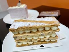 -BanCake·法式千层·拿破仑專門店